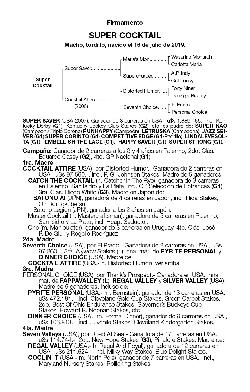 Pedigree SUPER COCKTAIL